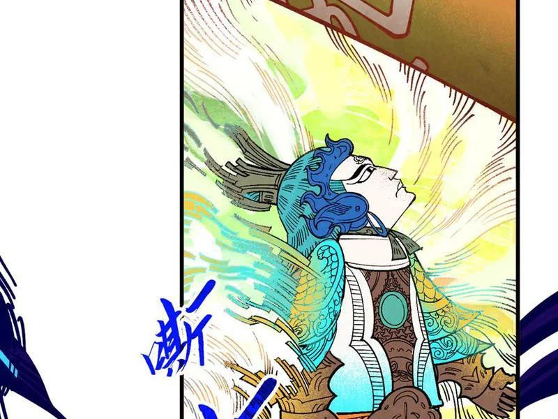 Vạn Cổ Chí Tôn Chapter 364 - Next Chapter 365