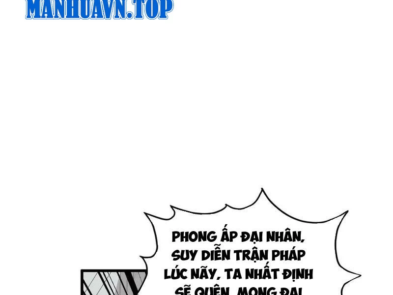 Vạn Cổ Chí Tôn Chapter 364 - Next Chapter 365