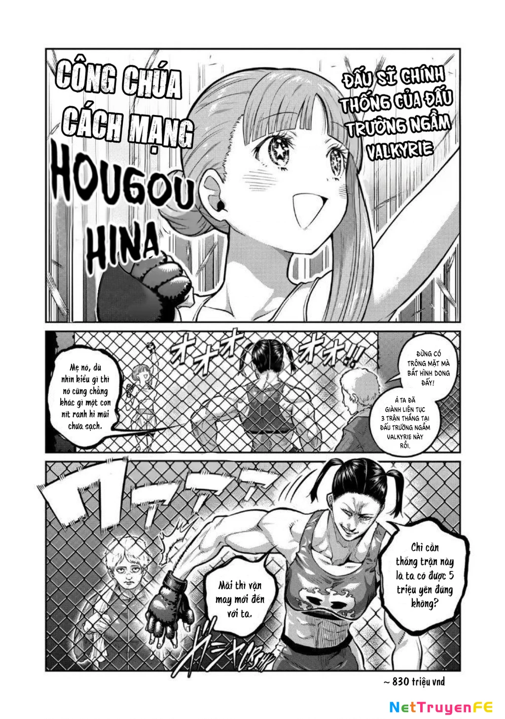 Isshou Senkin Chapter 0 - Trang 3