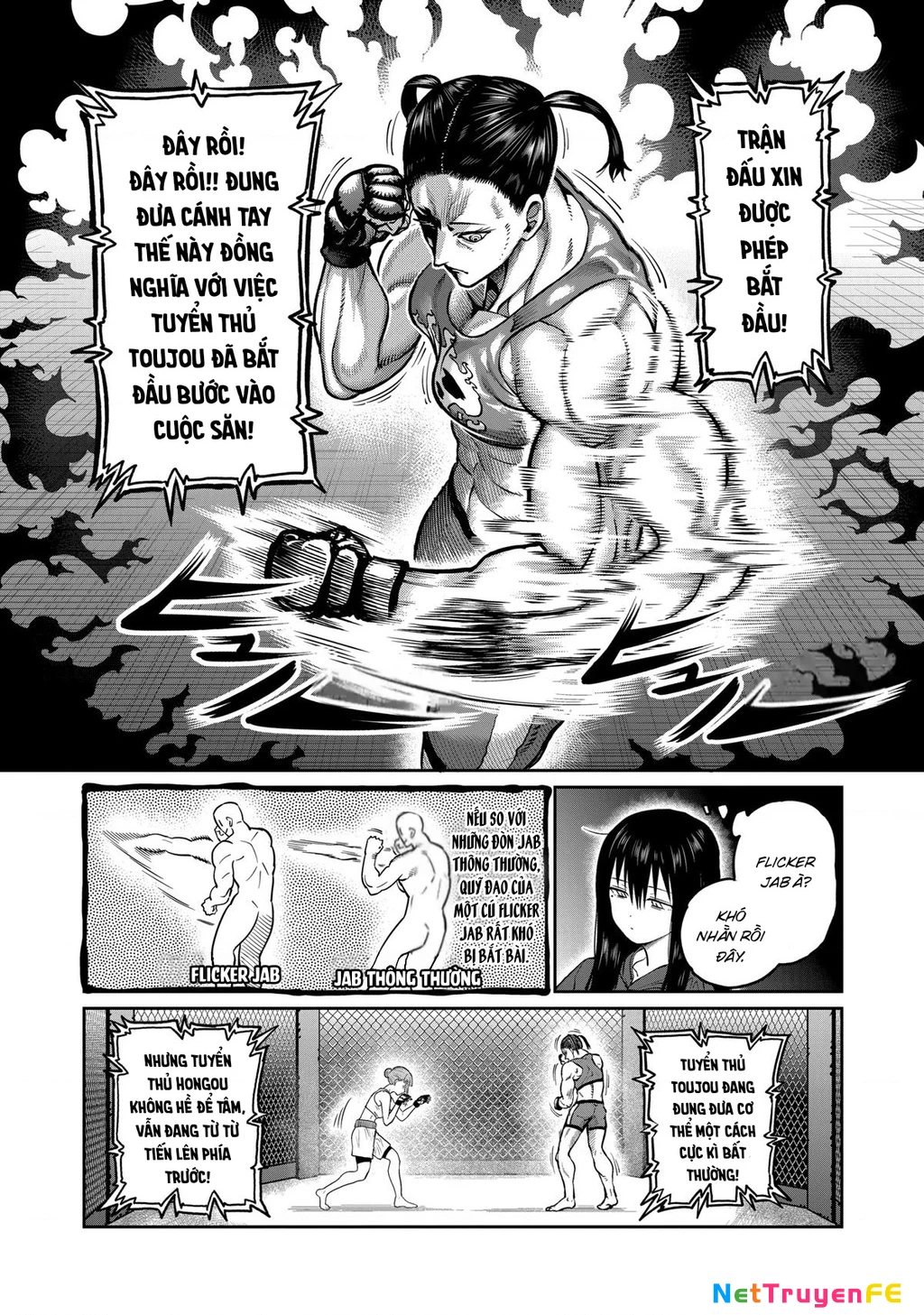 Isshou Senkin Chapter 0 - Trang 3