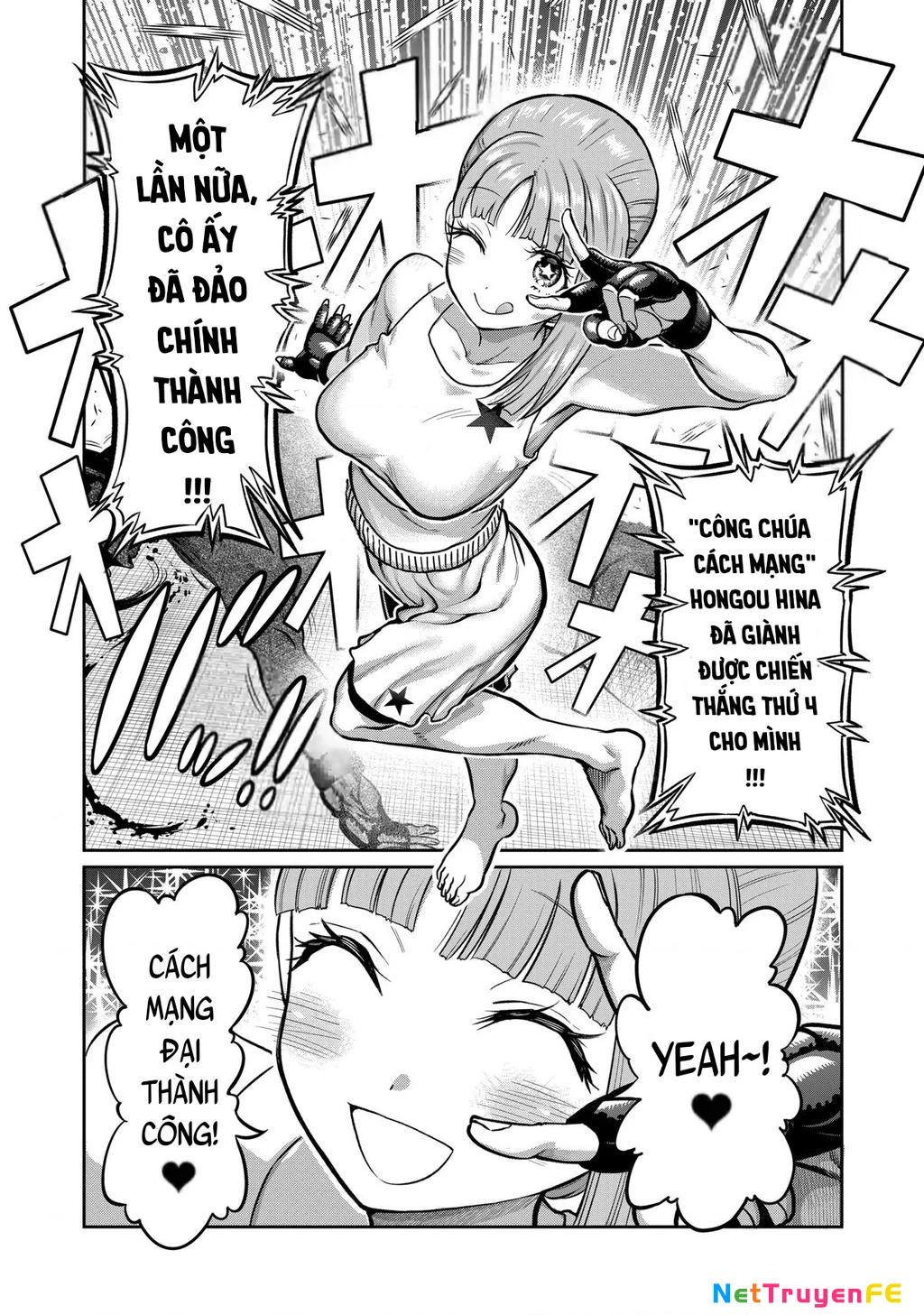 Isshou Senkin Chapter 0 - Trang 3