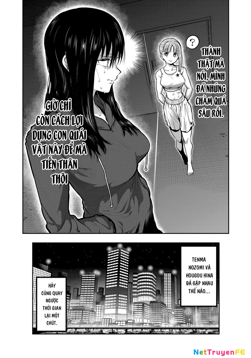 Isshou Senkin Chapter 0 - Trang 3