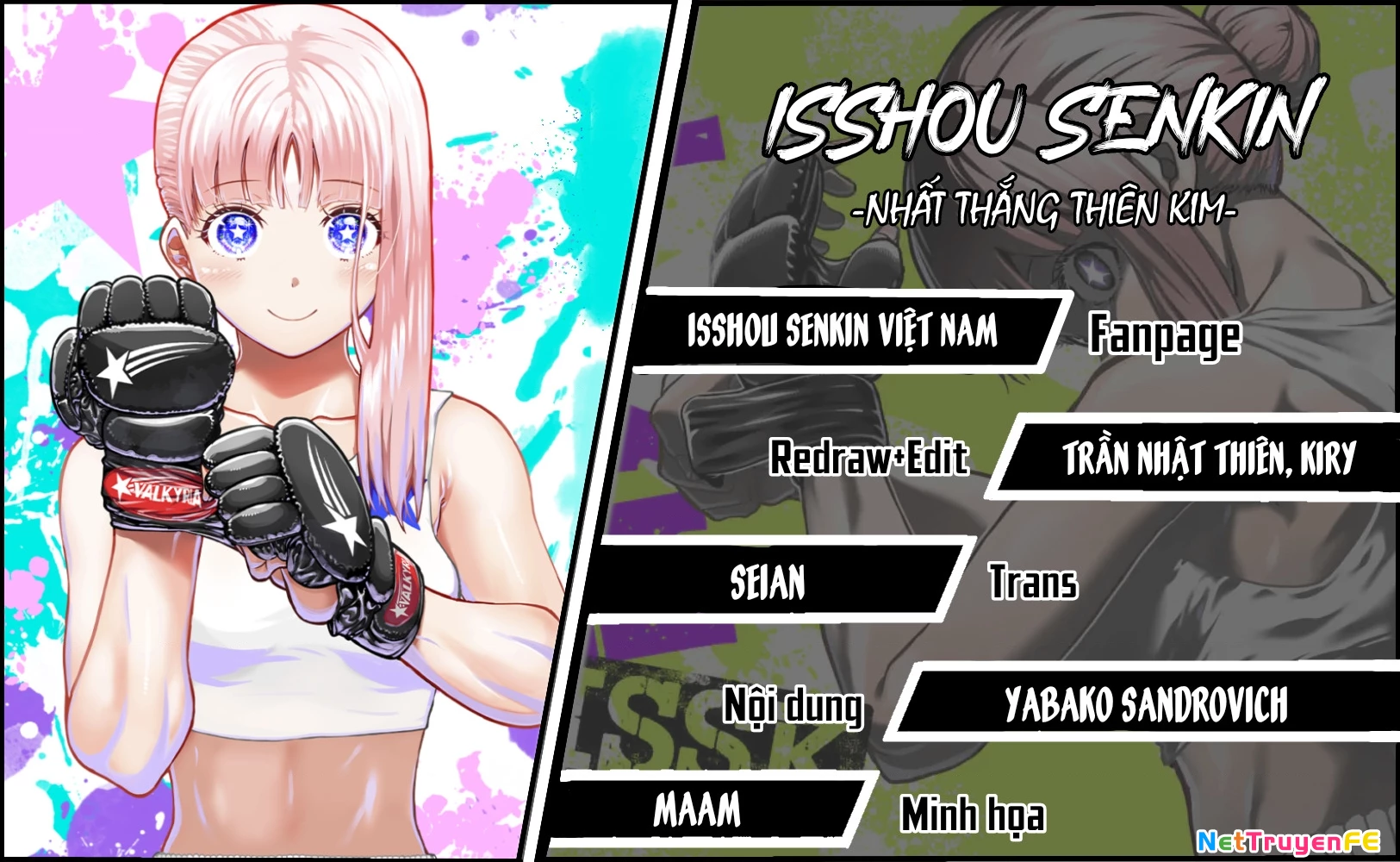 Isshou Senkin Chapter 0 - Trang 3