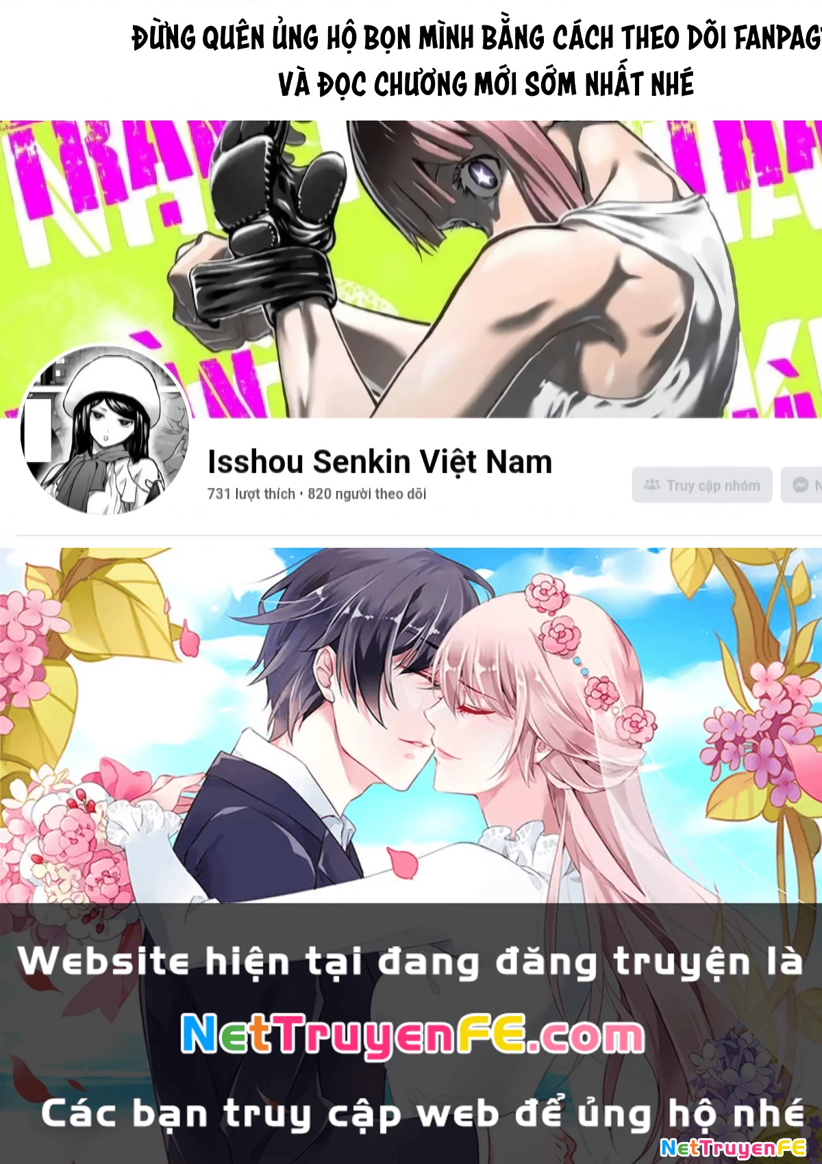 Isshou Senkin Chapter 0 - Trang 3