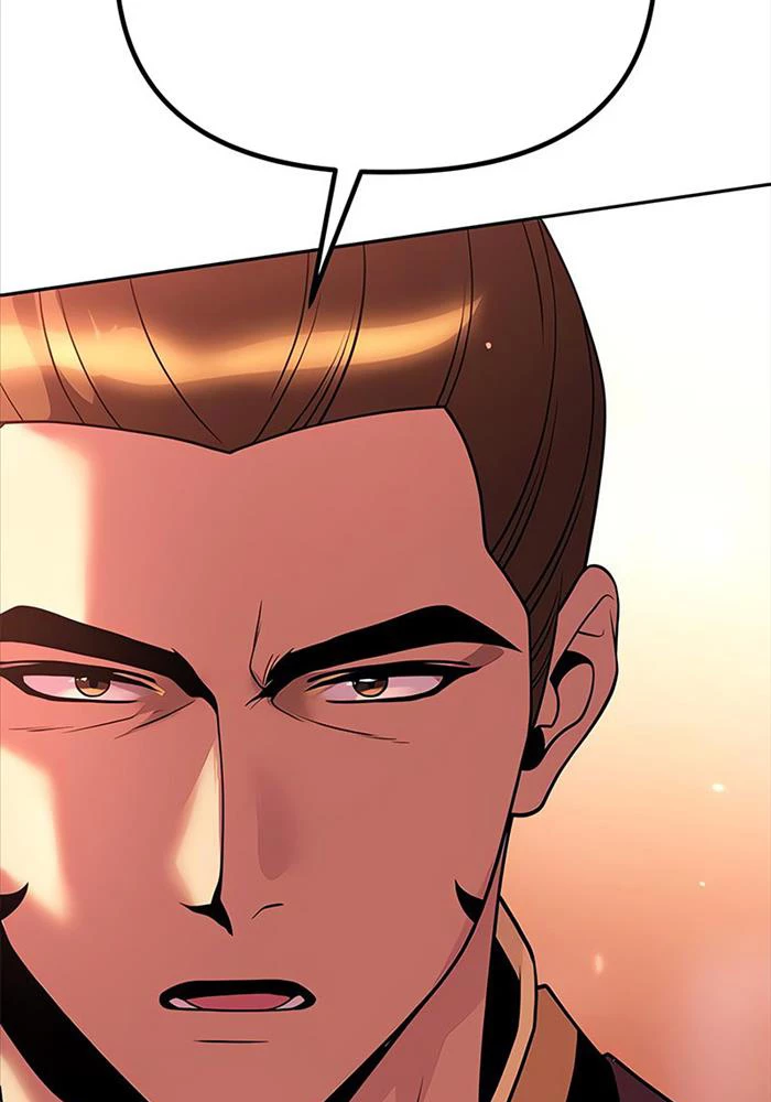 Ma Đạo Chuyển Sinh Ký Chapter 92 - Trang 4