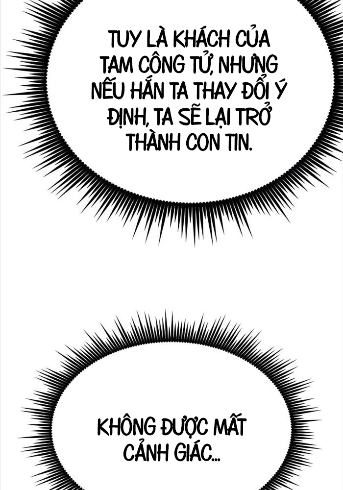 Ma Đạo Chuyển Sinh Ký Chapter 92 - Trang 4