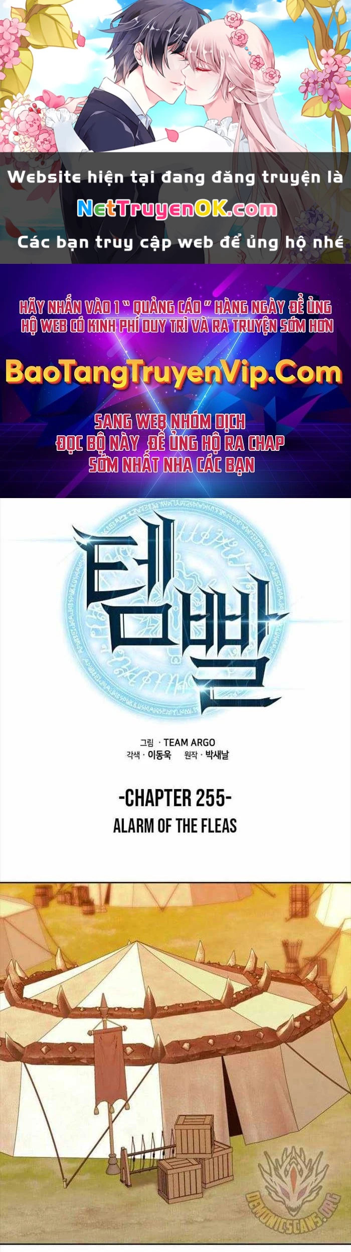 Thợ Rèn Huyền Thoại Chapter 255 - Trang 4