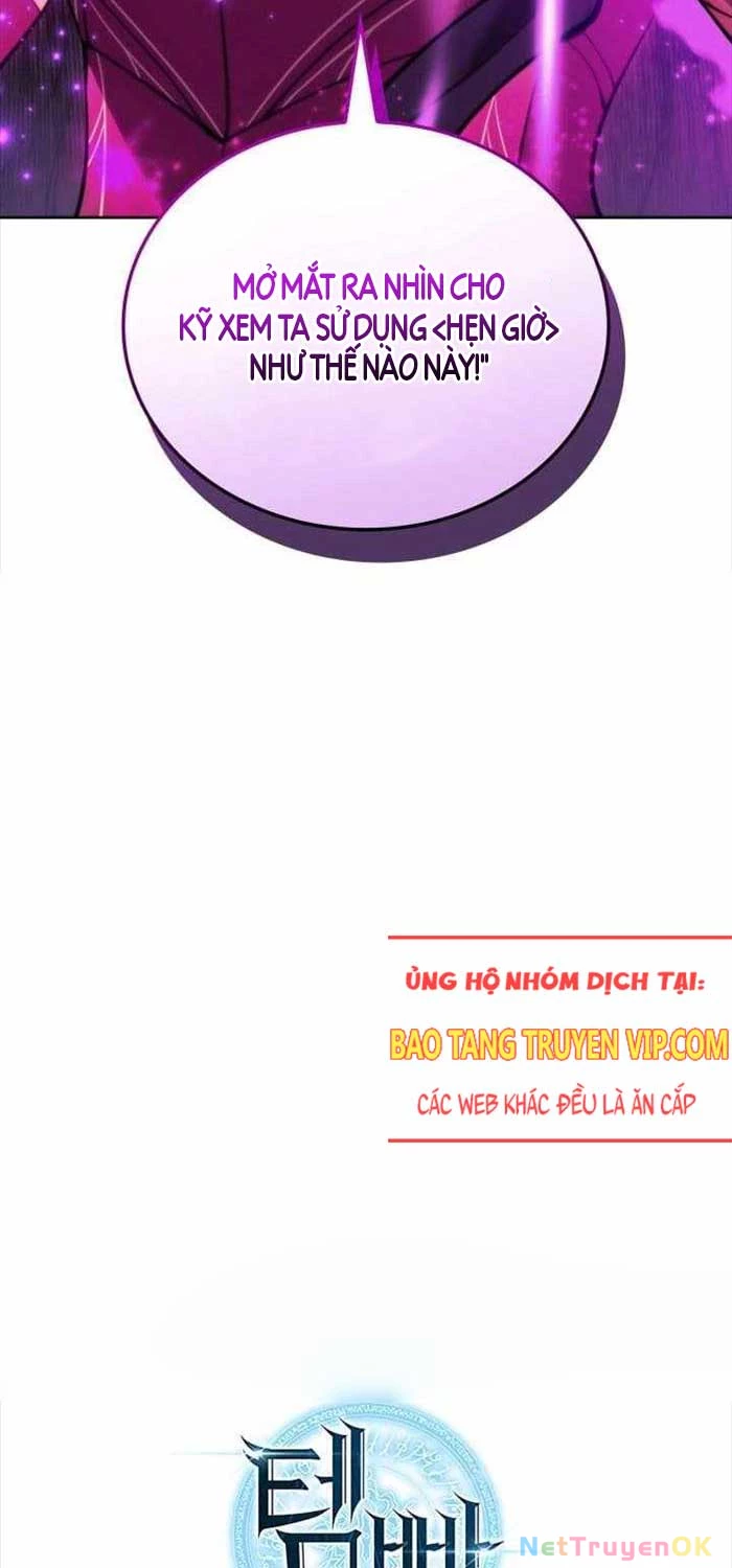Thợ Rèn Huyền Thoại Chapter 255 - Trang 4