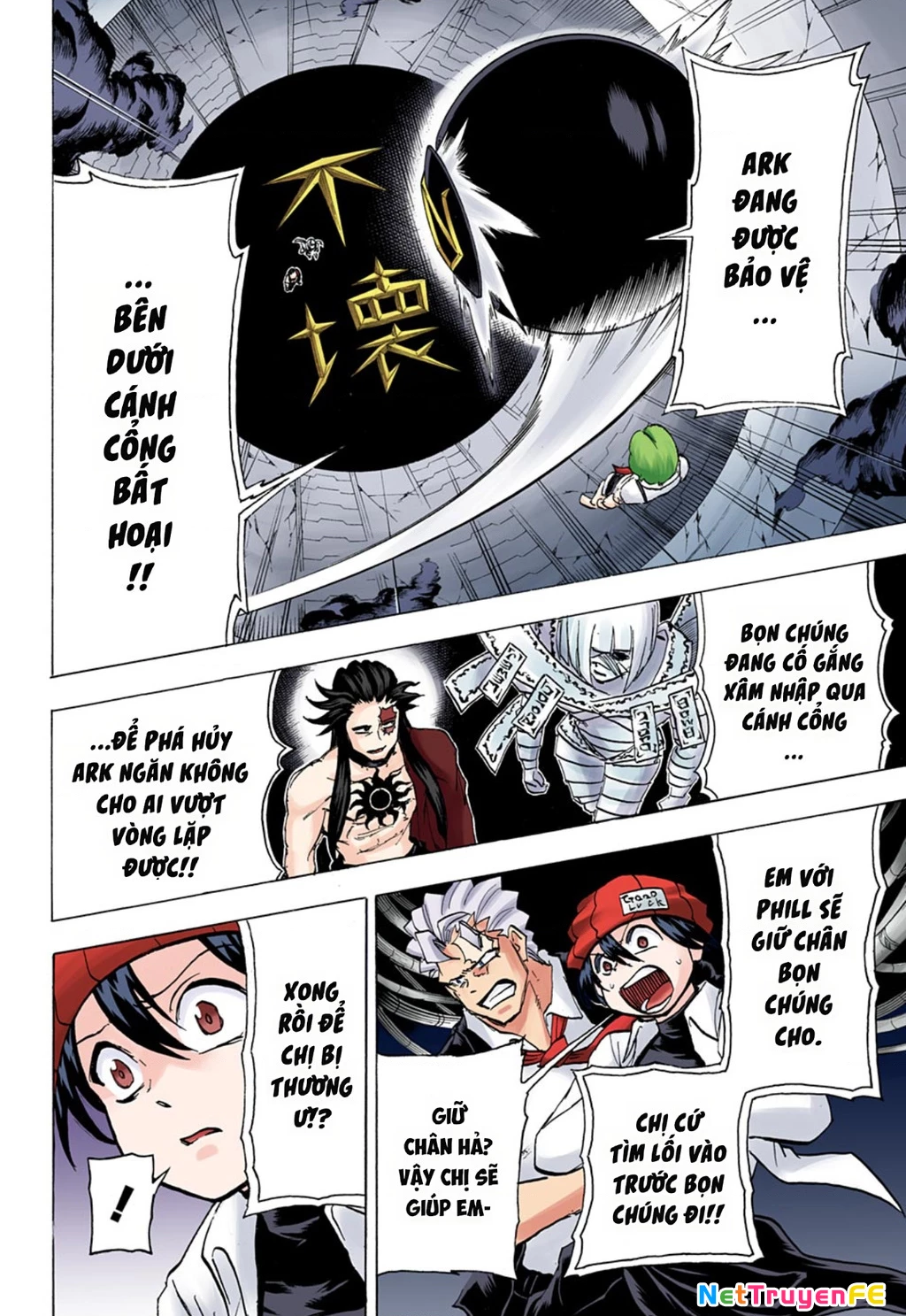 Bất Tử Và Bất Hạnh Bản Màu (Full Hd) Chapter 118 - Trang 2