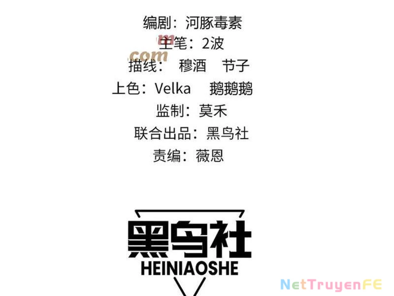 Sức Mạnh Tối Đa? Ta Lại Là Vong Linh Sư! Chapter 61 - Trang 4