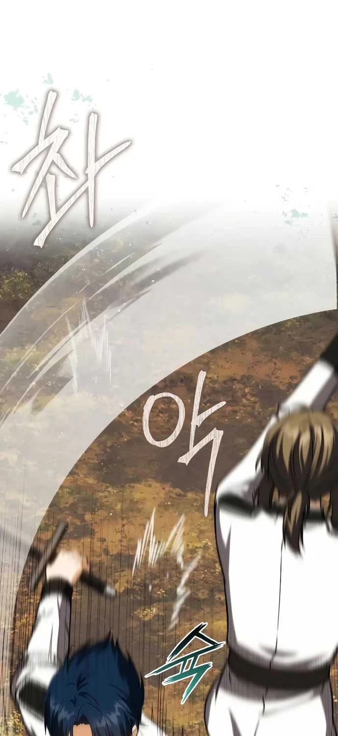 Sát Thủ Tái Sinh Thành Một Kiếm Sĩ Thiên Tài Chapter 39 - Trang 4