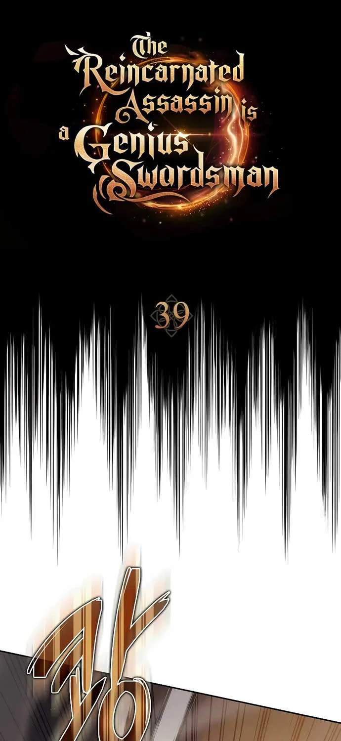 Sát Thủ Tái Sinh Thành Một Kiếm Sĩ Thiên Tài Chapter 39 - Trang 4