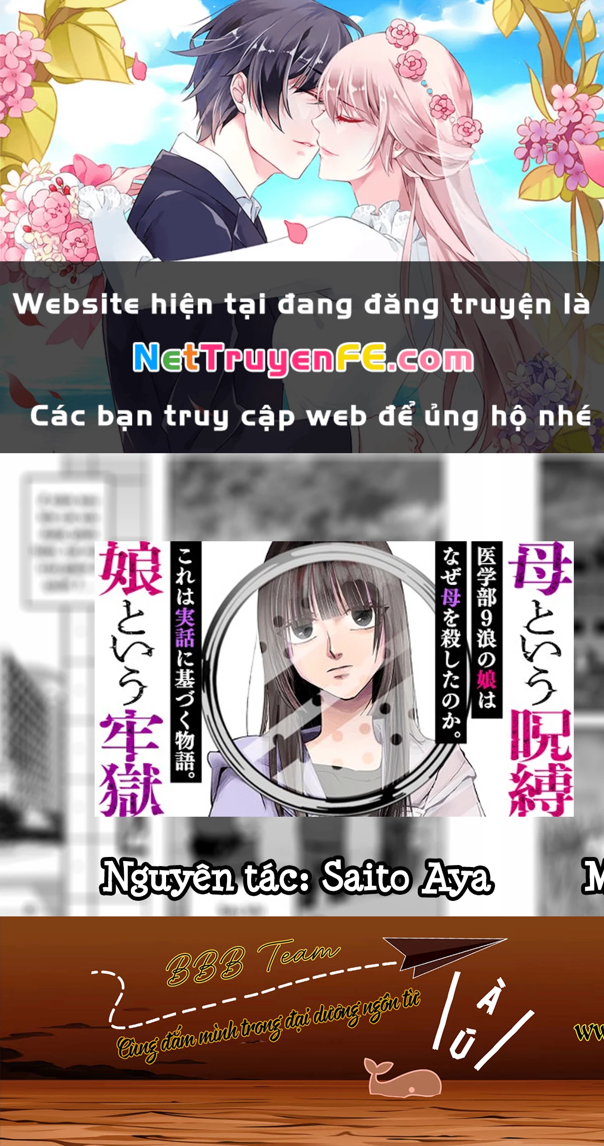 Lời nguyền của mẹ - Ngục tù của con Chapter 6 - Trang 2