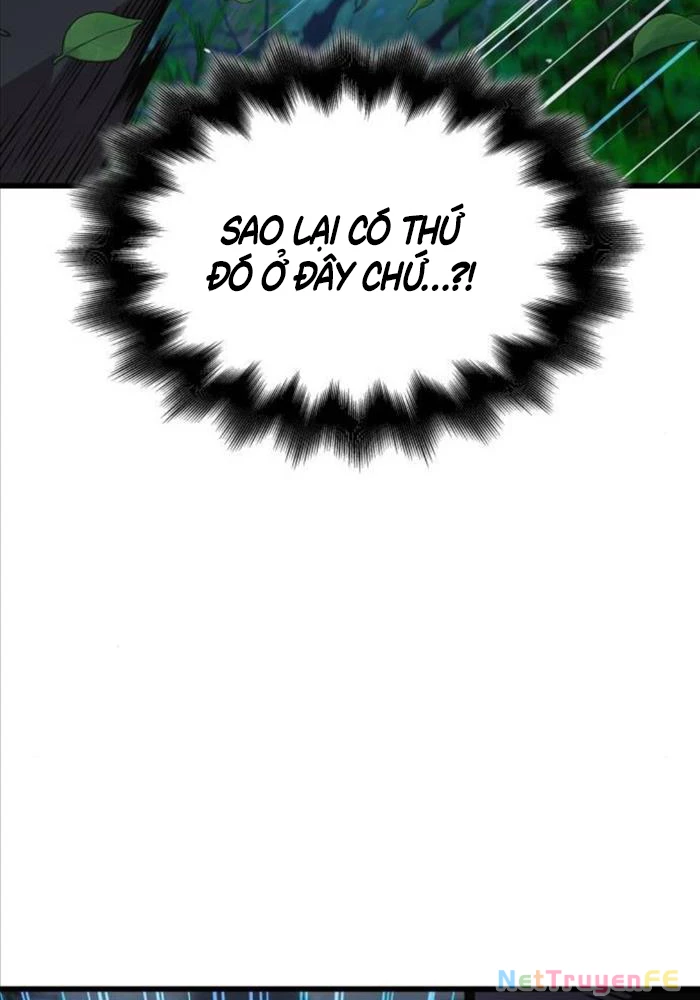 Quái Lực Loạn Thần Chapter 46 - Trang 4