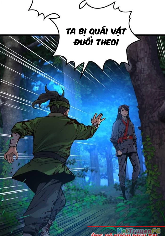 Quái Lực Loạn Thần Chapter 46 - Trang 4