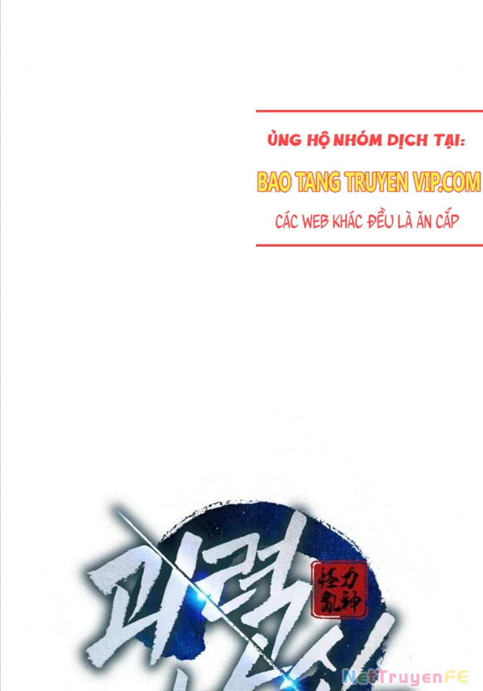 Quái Lực Loạn Thần Chapter 46 - Trang 4