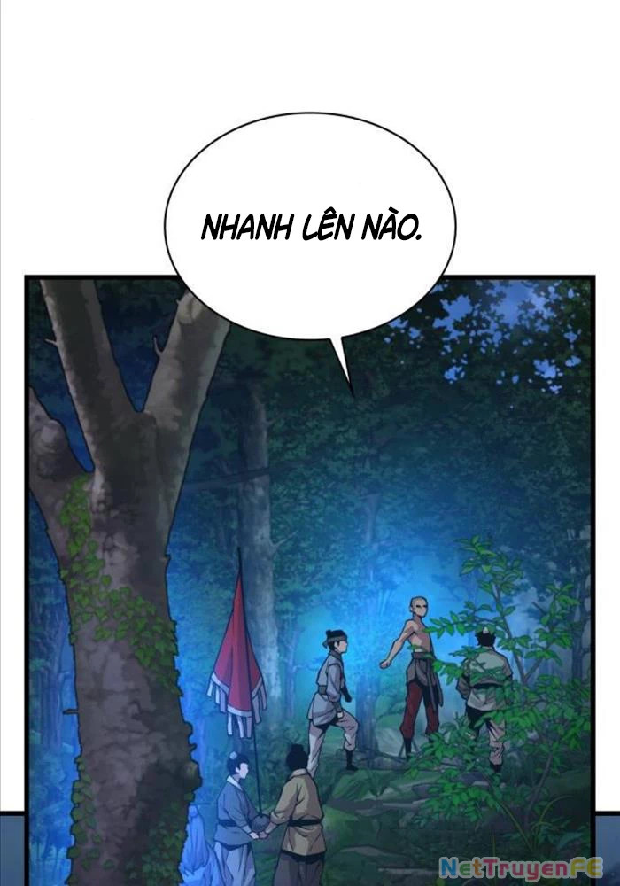 Quái Lực Loạn Thần Chapter 46 - Trang 4