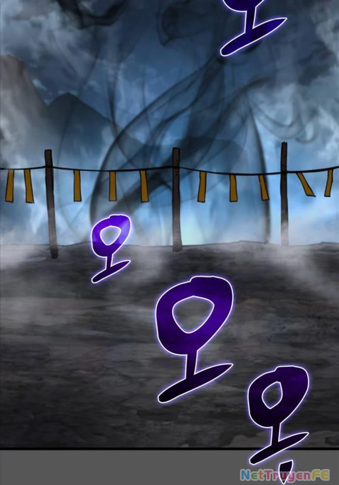 Quái Lực Loạn Thần Chapter 46 - Trang 4