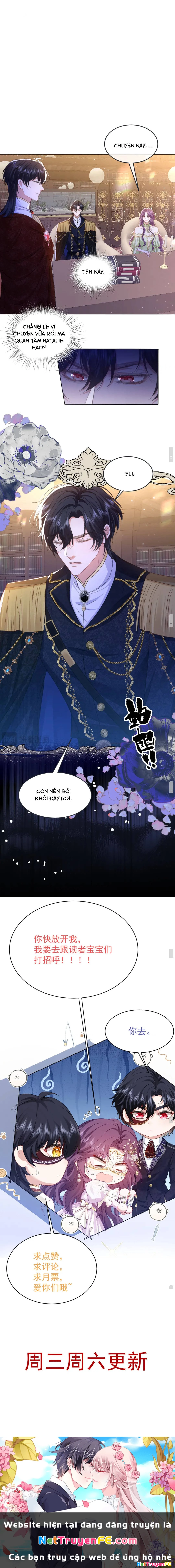 Tôi Đã Tỏ Tình Với Kẻ Thù Nguy Hiểm Chapter 10 - Trang 3