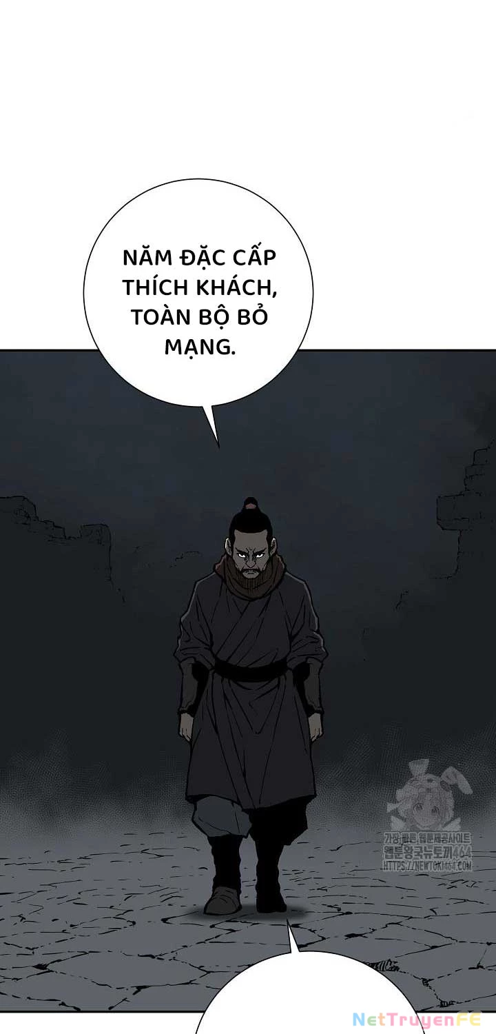 Vĩ Linh Kiếm Tiên Chapter 83 - Trang 4