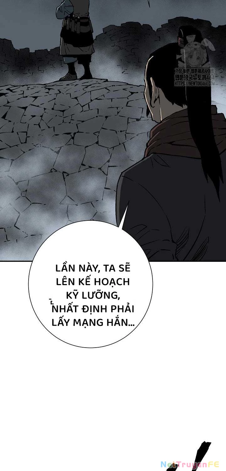 Vĩ Linh Kiếm Tiên Chapter 83 - Trang 4