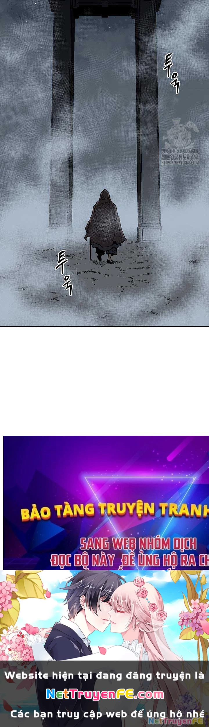 Vĩ Linh Kiếm Tiên Chapter 83 - Trang 4