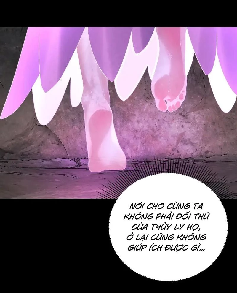 [FIX Thứ tự] Ta Trời Sinh Đã Là Nhân Vật Phản Diện Chapter 202 - Trang 2