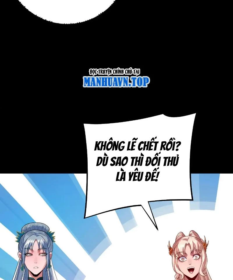 [FIX Thứ tự] Ta Trời Sinh Đã Là Nhân Vật Phản Diện Chapter 202 - Trang 2