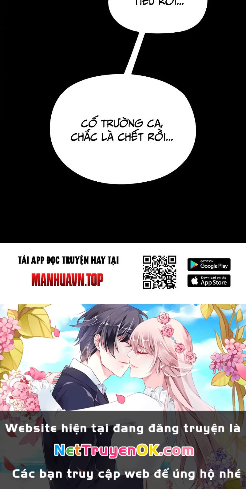 [FIX Thứ tự] Ta Trời Sinh Đã Là Nhân Vật Phản Diện Chapter 202 - Trang 2