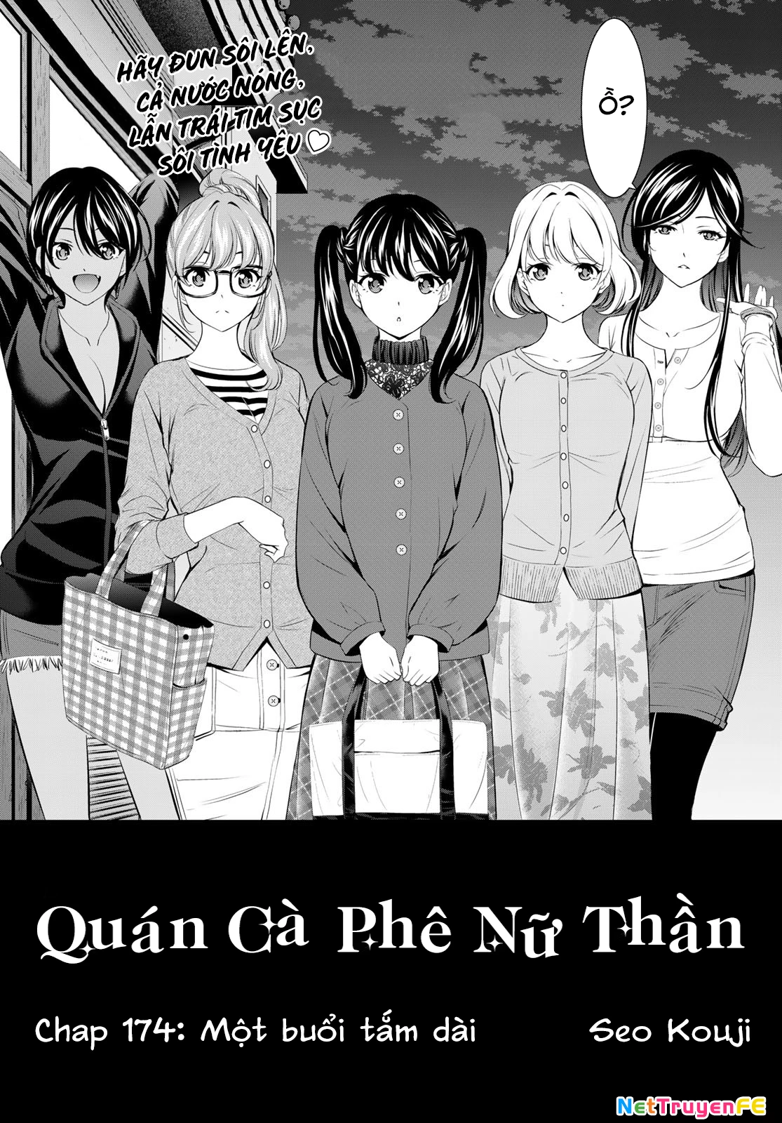 Quán Cà Phê Nữ Thần Chapter 174 - Trang 4
