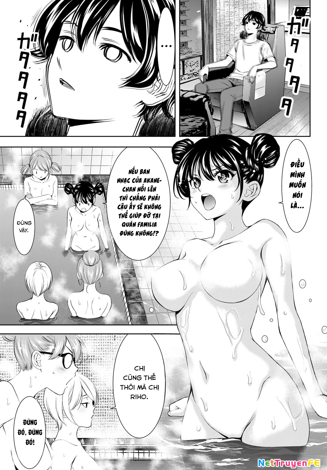 Quán Cà Phê Nữ Thần Chapter 174 - Trang 4