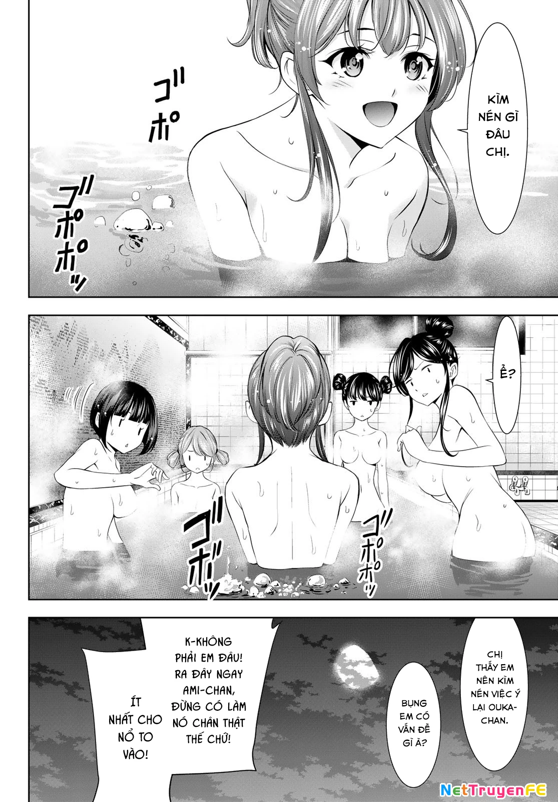 Quán Cà Phê Nữ Thần Chapter 174 - Trang 4