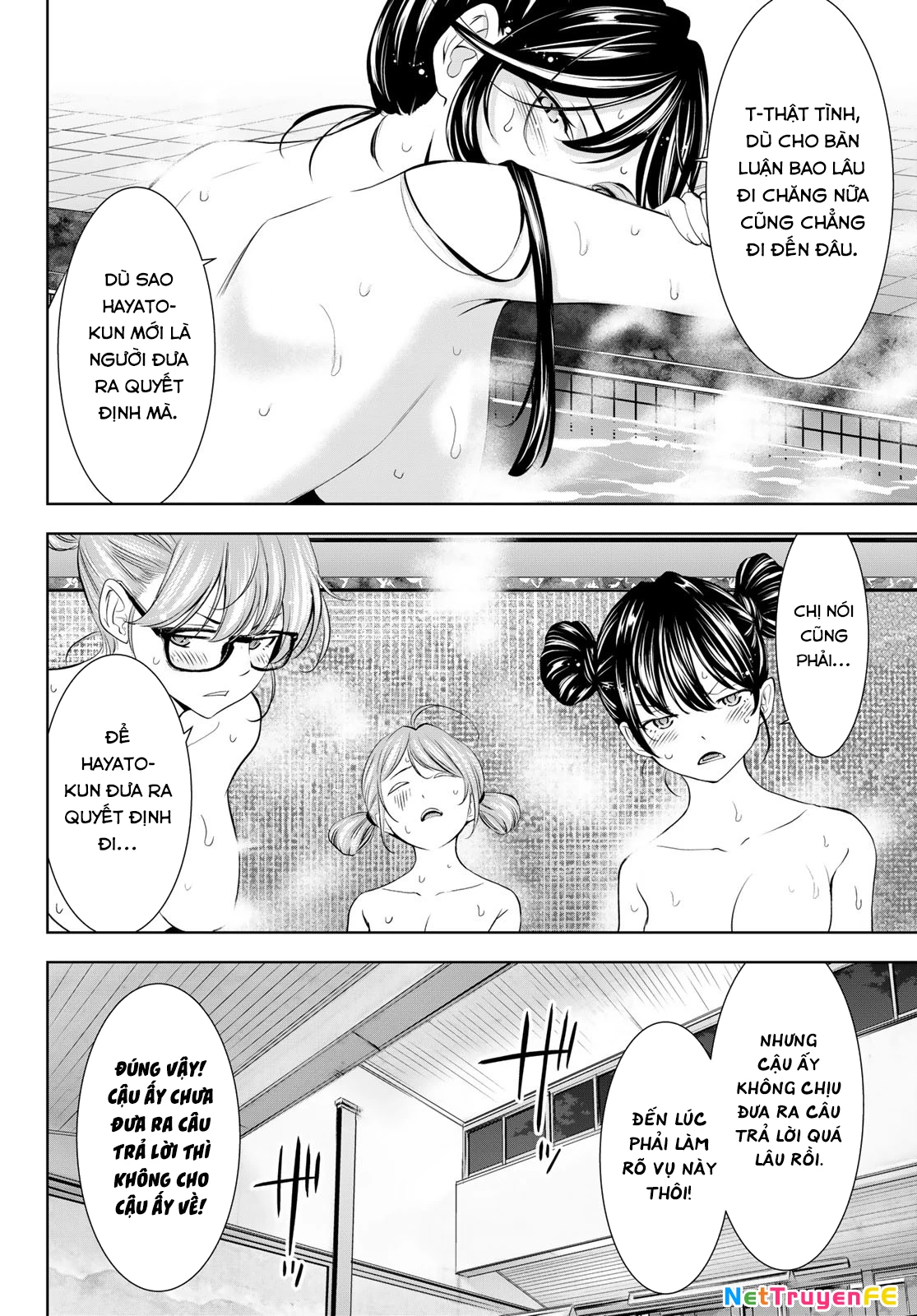 Quán Cà Phê Nữ Thần Chapter 174 - Trang 4