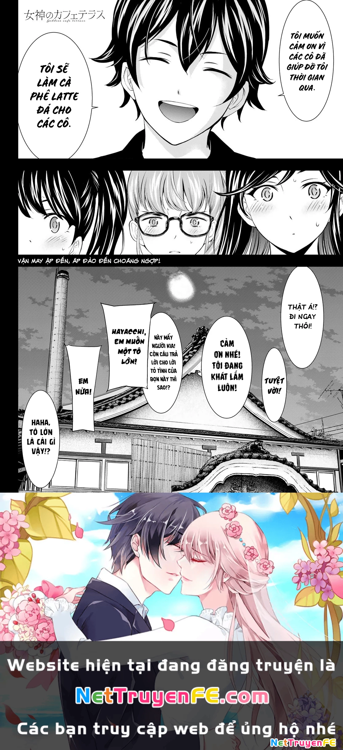 Quán Cà Phê Nữ Thần Chapter 174 - Trang 4