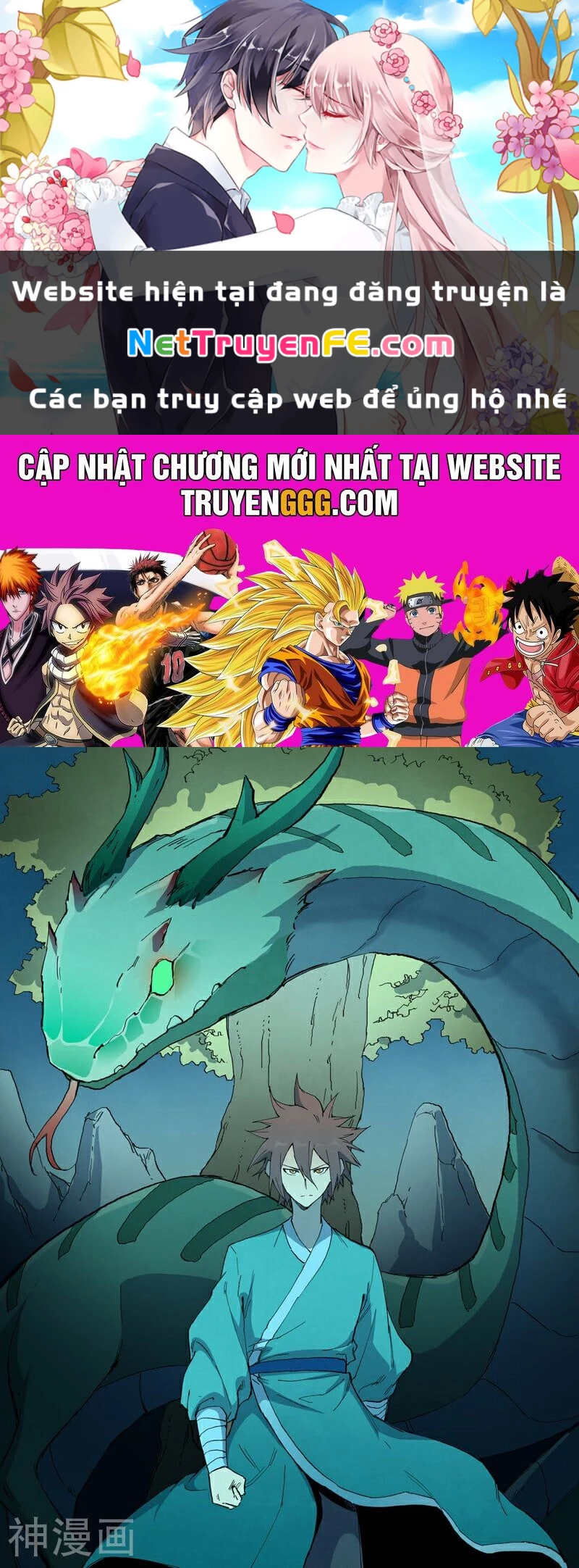 Tinh Võ Thần Quyết Chapter 732 - Trang 4