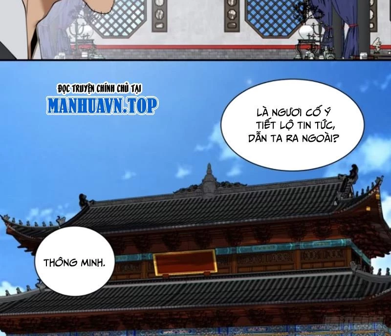 Đồ Đệ Của Ta Đều Là Đại Phản Phái Chapter 305 - Trang 4