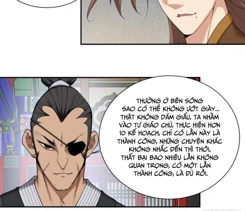 Đồ Đệ Của Ta Đều Là Đại Phản Phái Chapter 305 - Trang 4