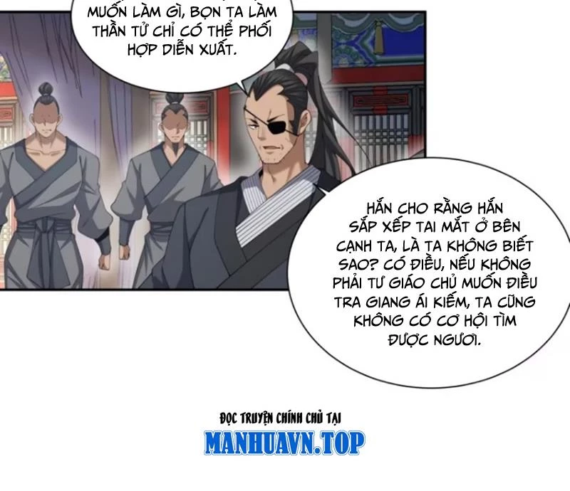 Đồ Đệ Của Ta Đều Là Đại Phản Phái Chapter 305 - Trang 4