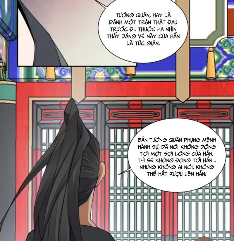 Đồ Đệ Của Ta Đều Là Đại Phản Phái Chapter 305 - Trang 4