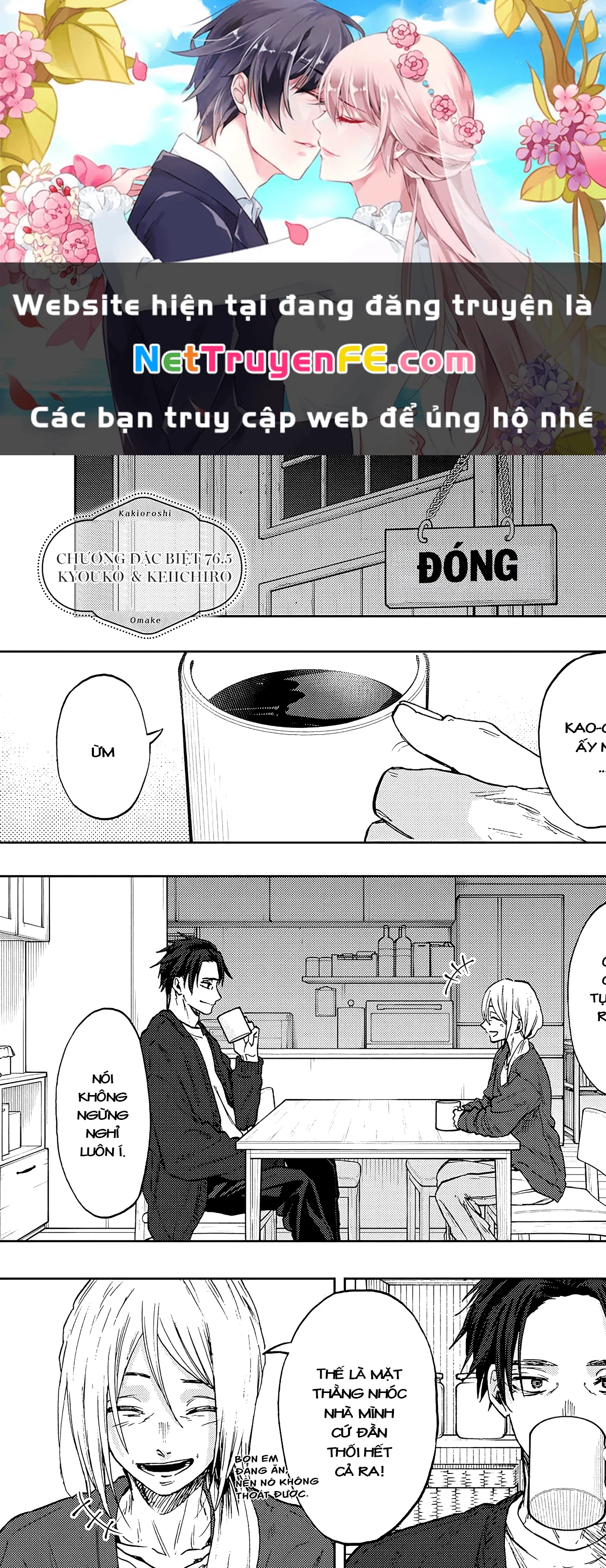 The Fragrant Flower Blooms With Dignity - Kaoru Hana Wa Rin To Saku Chapter 76.5 - Trang 2