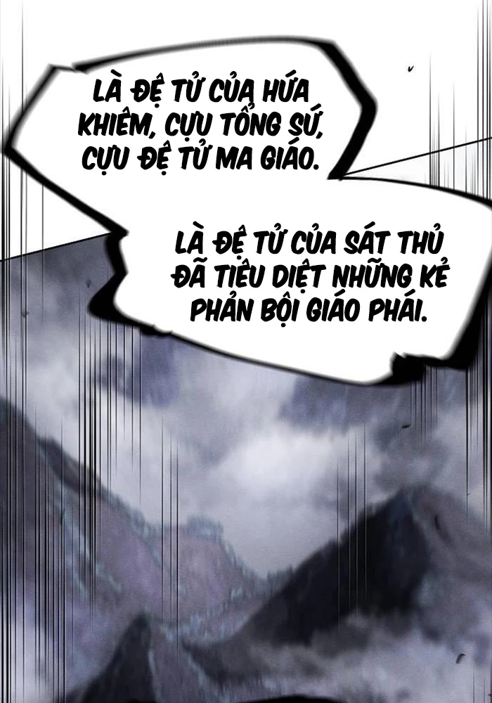 Cuồng Ma Tái Thế Chapter 129 - Trang 4