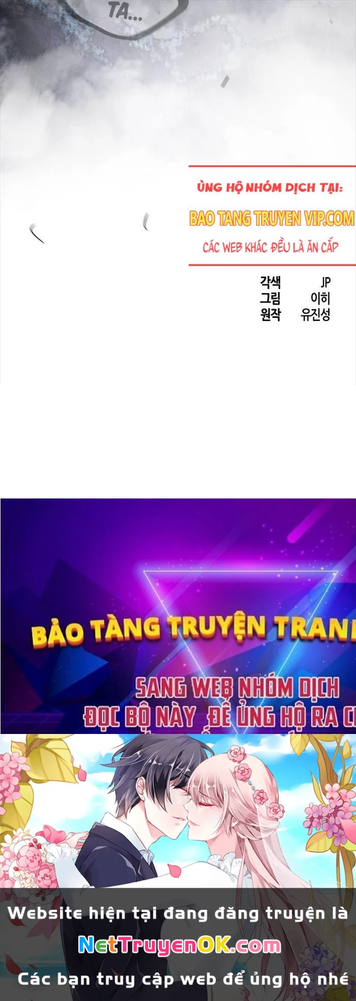 Cuồng Ma Tái Thế Chapter 129 - Trang 4