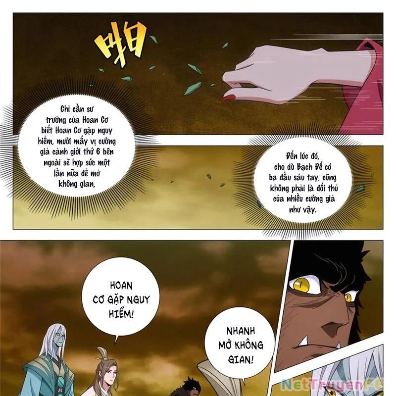 Đại Chu Tiên Lại Chapter 324 - Trang 4