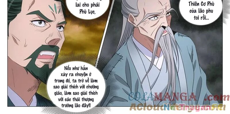 Đại Chu Tiên Lại Chapter 324 - Trang 4