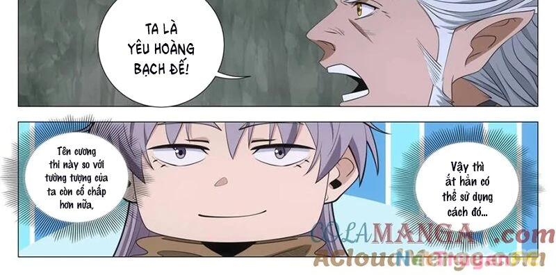 Đại Chu Tiên Lại Chapter 324 - Trang 4