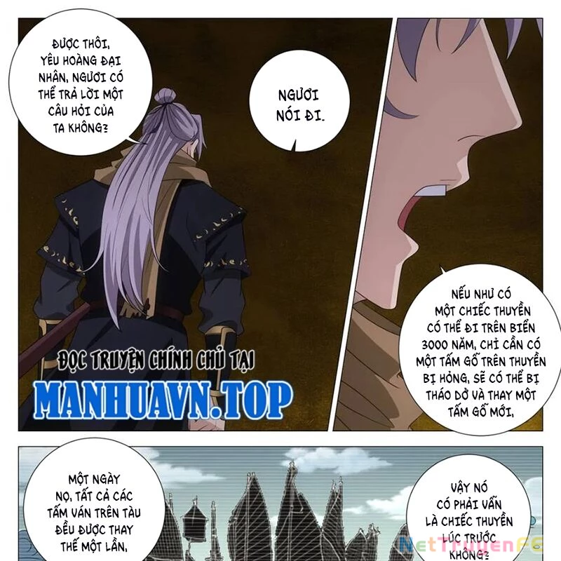 Đại Chu Tiên Lại Chapter 324 - Trang 4