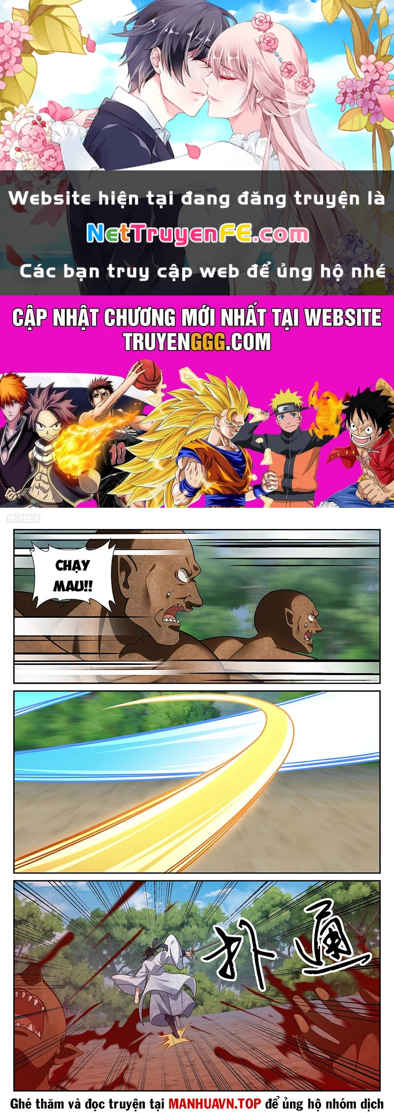 Đại Phụng Đả Canh Nhân Chapter 443 - Next Chapter 444