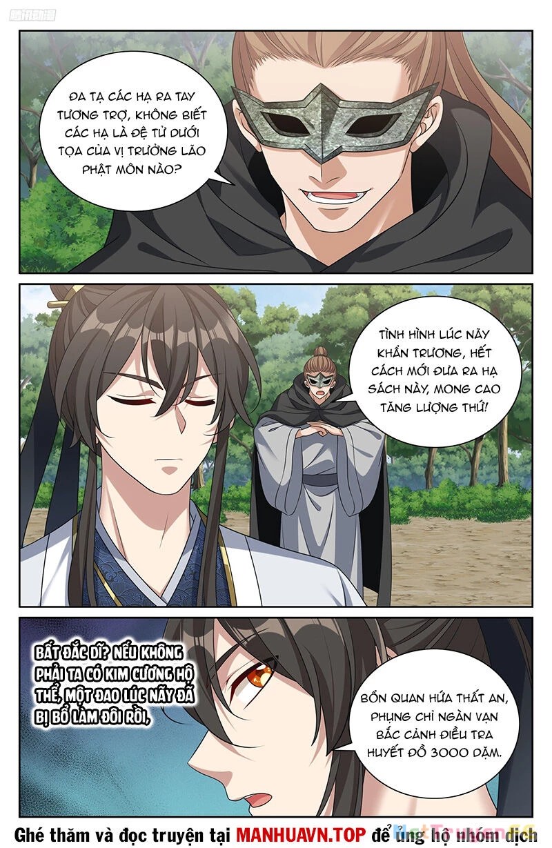 Đại Phụng Đả Canh Nhân Chapter 443 - Next Chapter 444