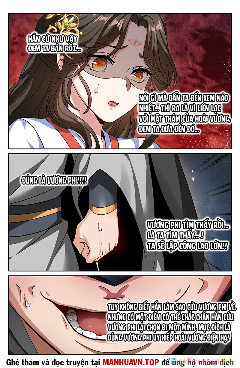 Đại Phụng Đả Canh Nhân Chapter 443 - Next Chapter 444