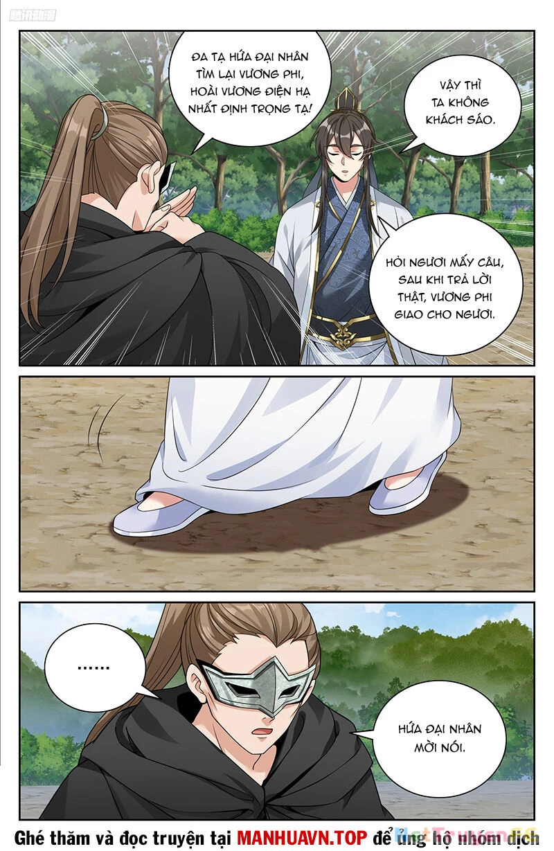 Đại Phụng Đả Canh Nhân Chapter 443 - Next Chapter 444